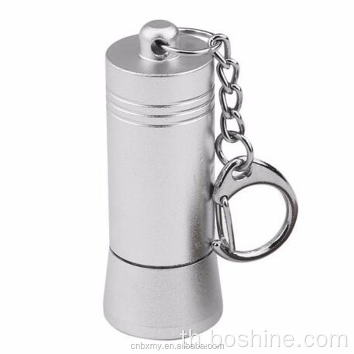 เครื่องกำจัดล็อคความปลอดภัยของแม่เหล็ก